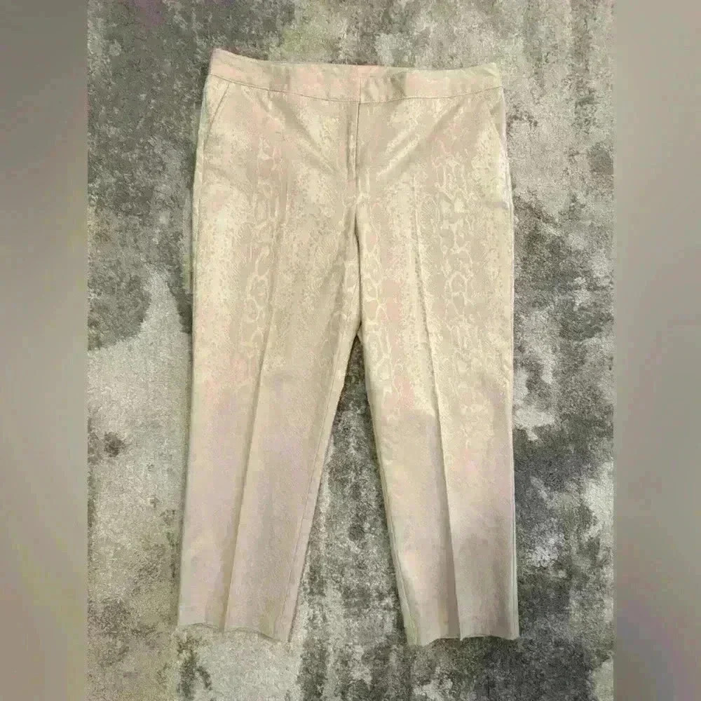 Women’s Cream Attyre Pants